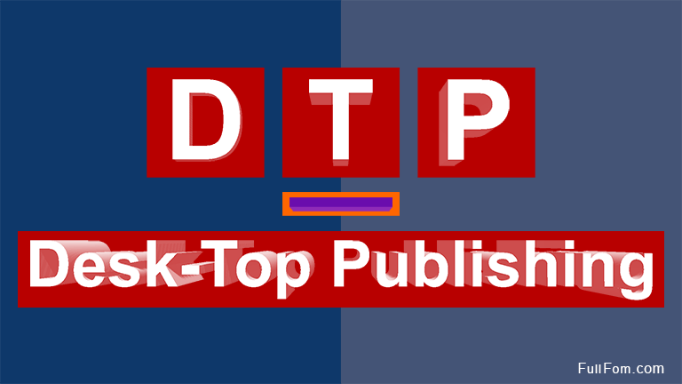 Diploma in Desktop Publishing - DTP (6-Months) Course Fees - Inr.0